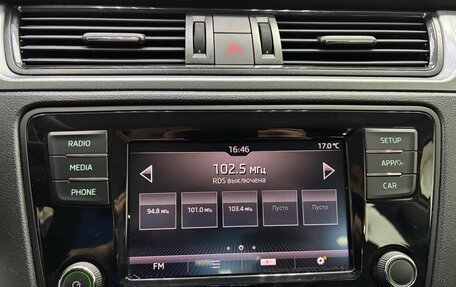 Skoda Rapid I, 2018 год, 1 320 000 рублей, 17 фотография