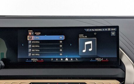 BMW X3, 2025 год, 8 100 000 рублей, 11 фотография