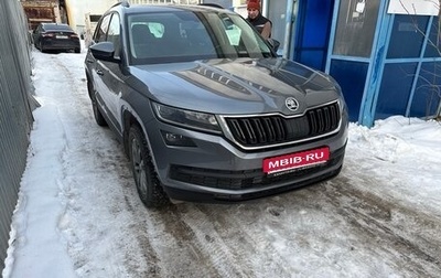 Skoda Kodiaq I, 2019 год, 3 000 000 рублей, 1 фотография