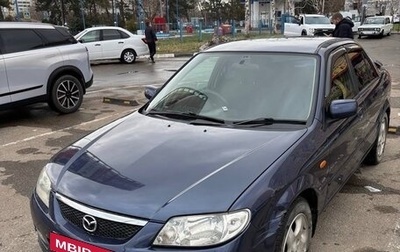 Mazda Familia, 2001 год, 350 000 рублей, 1 фотография