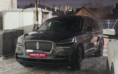 Lincoln Aviator II, 2020 год, 4 500 000 рублей, 1 фотография