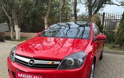 Opel Astra H, 2006 год, 350 000 рублей, 1 фотография