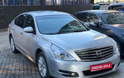 Nissan Teana, 2012 год, 1 030 000 рублей, 1 фотография