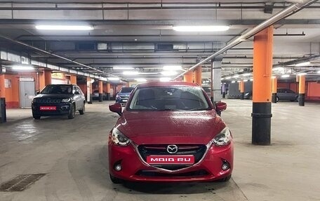 Mazda Demio IV, 2015 год, 800 000 рублей, 1 фотография