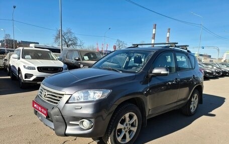 Toyota RAV4, 2010 год, 999 000 рублей, 1 фотография