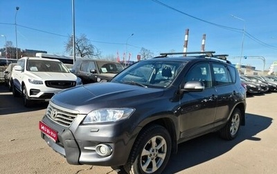 Toyota RAV4, 2010 год, 999 000 рублей, 1 фотография