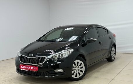 KIA Cerato III, 2014 год, 980 000 рублей, 1 фотография