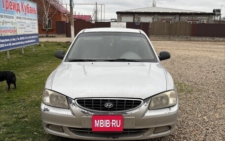 Hyundai Accent II, 2005 год, 310 000 рублей, 1 фотография