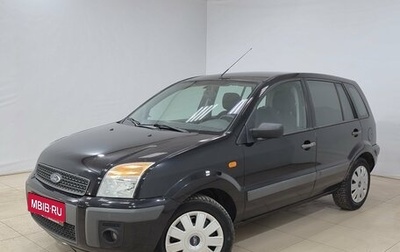 Ford Fusion I, 2007 год, 400 000 рублей, 1 фотография
