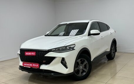 Haval F7x I, 2023 год, 2 140 000 рублей, 1 фотография