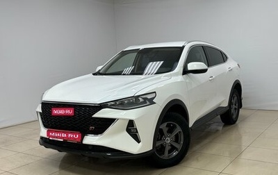 Haval F7x I, 2023 год, 2 140 000 рублей, 1 фотография