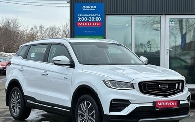 Geely Atlas, 2022 год, 2 249 000 рублей, 1 фотография