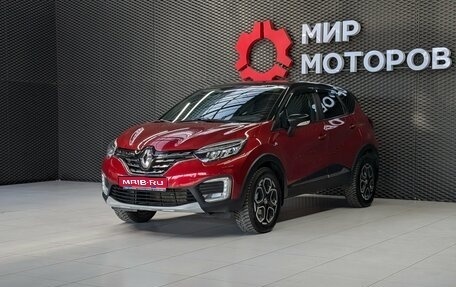 Renault Kaptur I рестайлинг, 2021 год, 1 599 000 рублей, 1 фотография