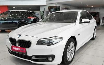 BMW 5 серия, 2015 год, 1 899 000 рублей, 1 фотография