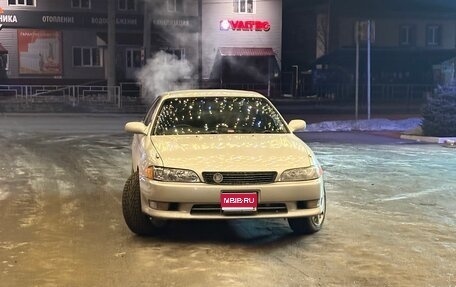 Toyota Mark II VIII (X100), 1993 год, 620 000 рублей, 1 фотография