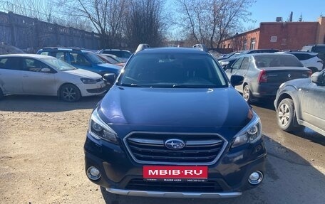 Subaru Outback IV рестайлинг, 2018 год, 2 650 000 рублей, 1 фотография