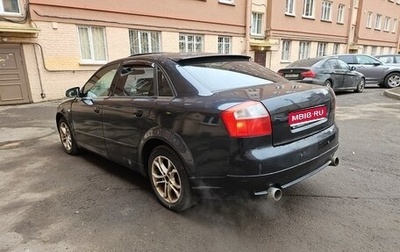 Audi A4, 2002 год, 250 000 рублей, 1 фотография