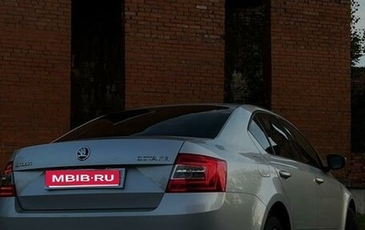 Skoda Octavia, 2016 год, 1 700 000 рублей, 1 фотография