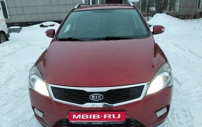 KIA cee'd I рестайлинг, 2012 год, 700 000 рублей, 1 фотография