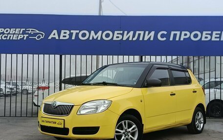 Skoda Fabia II, 2007 год, 319 000 рублей, 1 фотография