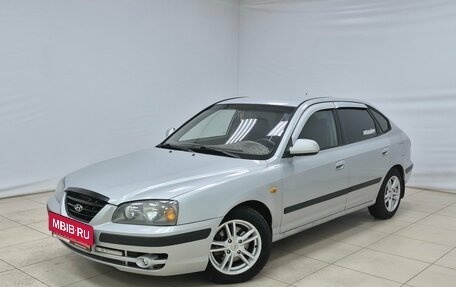 Hyundai Elantra III, 2005 год, 390 000 рублей, 1 фотография