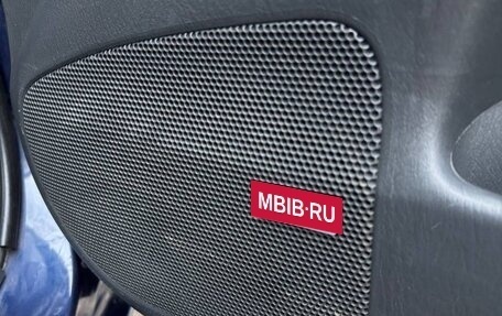 Mazda Familia, 2001 год, 350 000 рублей, 23 фотография