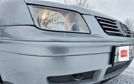 Volkswagen Bora, 2002 год, 330 000 рублей, 2 фотография