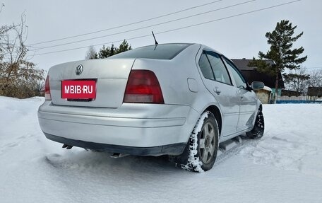 Volkswagen Bora, 2002 год, 330 000 рублей, 6 фотография