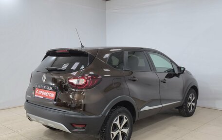 Renault Kaptur I рестайлинг, 2017 год, 1 370 000 рублей, 4 фотография