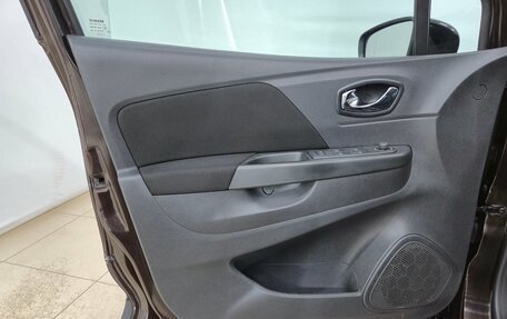 Renault Kaptur I рестайлинг, 2017 год, 1 370 000 рублей, 7 фотография