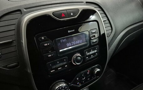 Renault Kaptur I рестайлинг, 2017 год, 1 370 000 рублей, 18 фотография