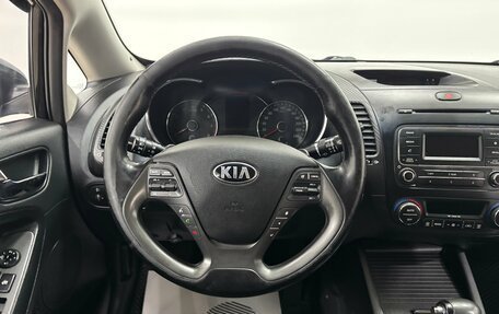 KIA Cerato III, 2014 год, 980 000 рублей, 11 фотография