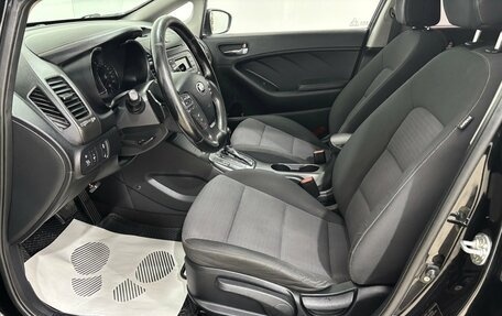 KIA Cerato III, 2014 год, 980 000 рублей, 9 фотография