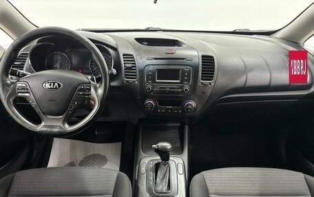 KIA Cerato III, 2014 год, 980 000 рублей, 10 фотография