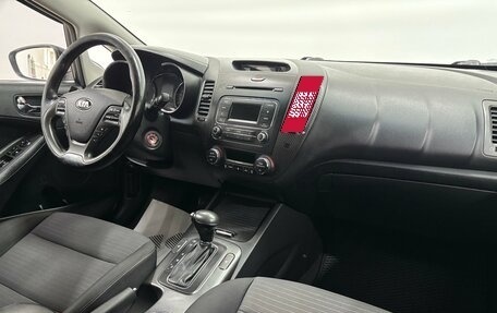 KIA Cerato III, 2014 год, 980 000 рублей, 12 фотография