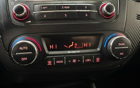 KIA Cerato III, 2014 год, 980 000 рублей, 18 фотография