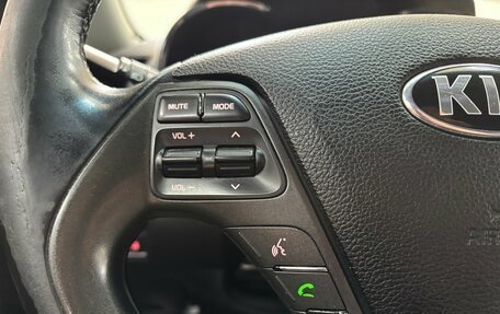 KIA Cerato III, 2014 год, 980 000 рублей, 20 фотография