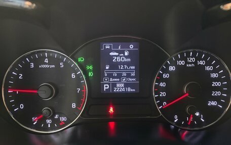 KIA Cerato III, 2014 год, 980 000 рублей, 16 фотография