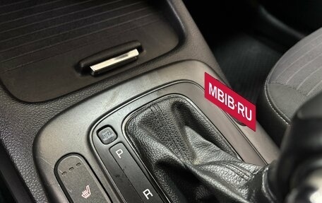 KIA Cerato III, 2014 год, 980 000 рублей, 19 фотография