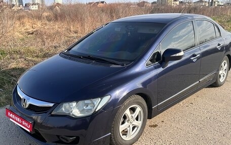 Honda Civic VIII, 2008 год, 790 000 рублей, 12 фотография