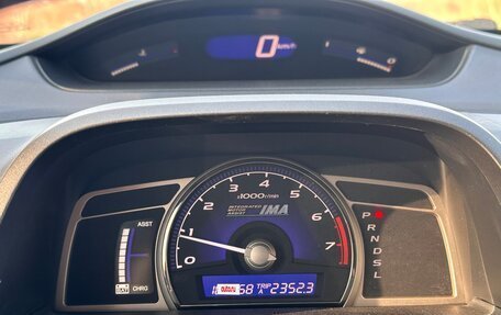 Honda Civic VIII, 2008 год, 790 000 рублей, 18 фотография