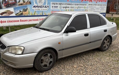 Hyundai Accent II, 2005 год, 310 000 рублей, 2 фотография