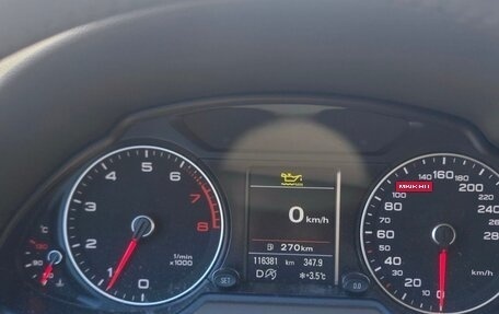 Audi Q5, 2015 год, 2 300 000 рублей, 5 фотография