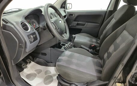 Ford Fusion I, 2007 год, 400 000 рублей, 8 фотография