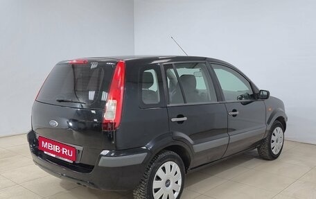 Ford Fusion I, 2007 год, 400 000 рублей, 4 фотография
