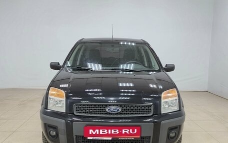 Ford Fusion I, 2007 год, 400 000 рублей, 2 фотография