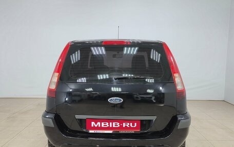 Ford Fusion I, 2007 год, 400 000 рублей, 5 фотография