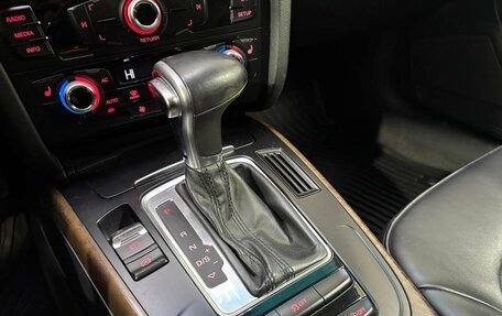 Audi A4 allroad, 2012 год, 1 770 000 рублей, 19 фотография