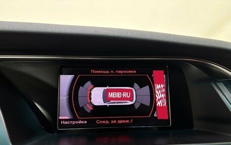 Audi A4 allroad, 2012 год, 1 770 000 рублей, 17 фотография