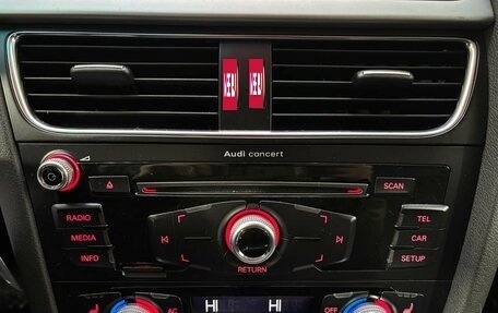 Audi A4 allroad, 2012 год, 1 770 000 рублей, 18 фотография